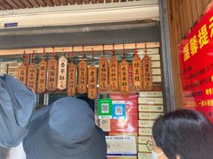 -阿吉仔(大元路店)