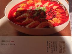 -贡宴盐帮菜自贡驻京联络处餐厅