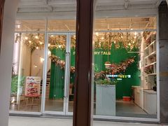 -ins森林童话餐厅coffee&bistro