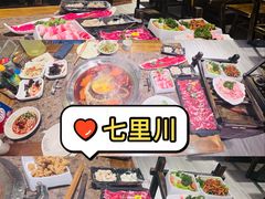 -七里川健康火锅(总店)