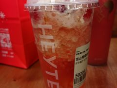 -喜茶(北京华贸购物中心店)