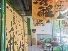 -蜀川川破店·江湖菜·烧烤(北京首店)