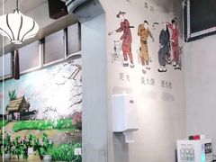 -节节香.成都非遗肥肠粉(总店)