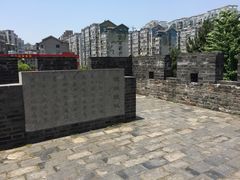 -常州明城墙