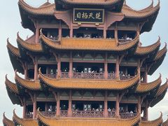 -黄鹤楼公园(黄鹤楼)