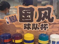 -德克士(砂之船奥特莱斯店)