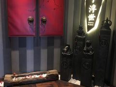 -隐庐私厨中式小馆