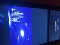 -星聚会KTV(复地活力城店)