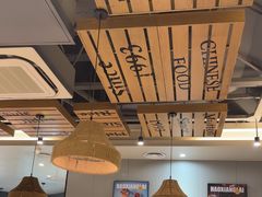 -豪享来中西餐厅(隆昌店)