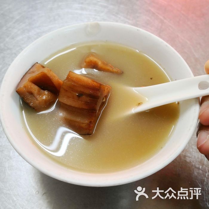 是日例汤                 老衲法号姆明