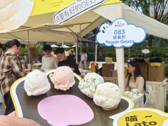 -合景·悠方(成都店)