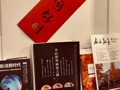 -慢熟面包店bud bread(孩儿巷店)