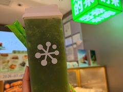 -奈雪的茶(重庆万象城北区店)