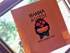 -三鹰之森吉卜力美术馆