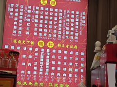 -陆长玖古法猪脚饭(玄风桥店)