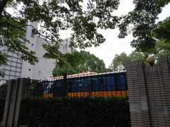 -杭州学军中学(西溪校区)