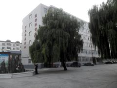 -河北省邢台市浆水中学