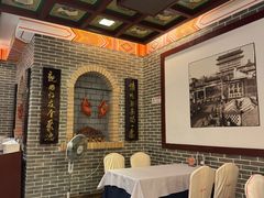 -全聚德(上海首店浦东店)