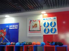 -冠军冰场CHAMPION RINK(中华城店)