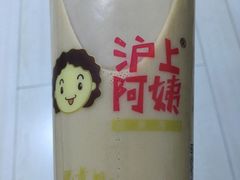 红豆奶茶-沪上阿姨·精选茶饮(桃源友嘉购物广场店)