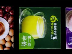 android_upload_pic-麦当劳(哈西万达店)