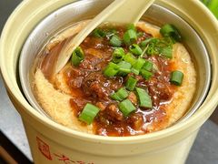 -协茂森老钟家(鸿云悦街店)