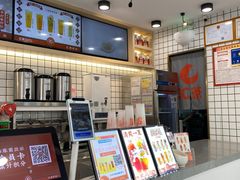 -汇茶(和平街店)