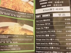 -Tubestation站点比萨(五道营店)