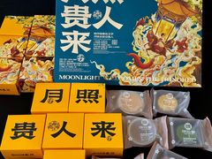 -陕拾叁-西安糕点(大雁塔店)