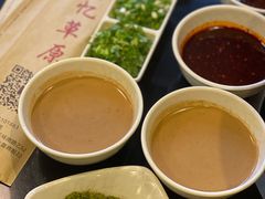 -情忆草原涮肉馆