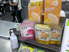 -沪上阿姨·精选茶饮(龙湖滨江天街店)