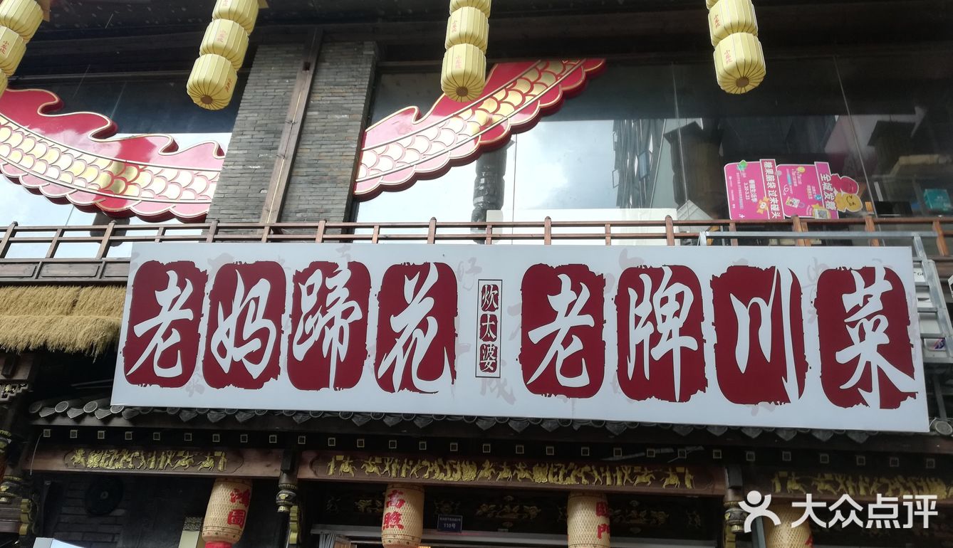 汤头浓郁，鲜香奶，白色的汤汁一看就很滋补
