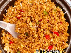 -红豆园(文林街店)