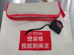 -闽龙广场