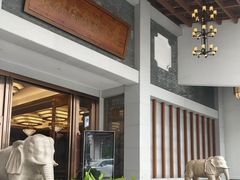 -聚福宝合苑食府(南头镇店)