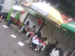 -璇景祥蔬菜水果店