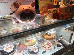 -哈根达斯(滨江店)