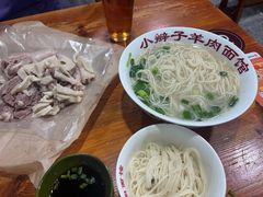 -小辫子羊肉面馆(周东店)