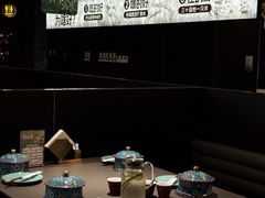 -额尔敦传统涮(体育场店)