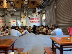 -袁山山重庆火锅(丈八北路店)