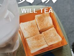 -赏饮·WILL TEA