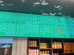 -飨府.老淮面馆.自营(清河路店)