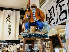 -沪水焙煎室(淡水路店)