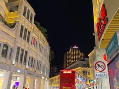 -八婆婆烧仙草(中山路店)