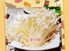 -半天妖烤鱼(印象城店)
