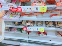 -罗森便利店(鱼市街店)