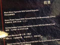 -LA CREPERIE BRETONNE布列塔尼法式餐厅(天童北路店)