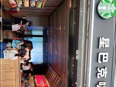 -星巴克(深圳北站B5检票口)