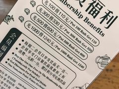 -雕刻时光咖啡馆(交大店)