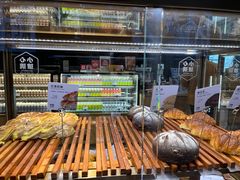 -原麦山丘(天虹店)